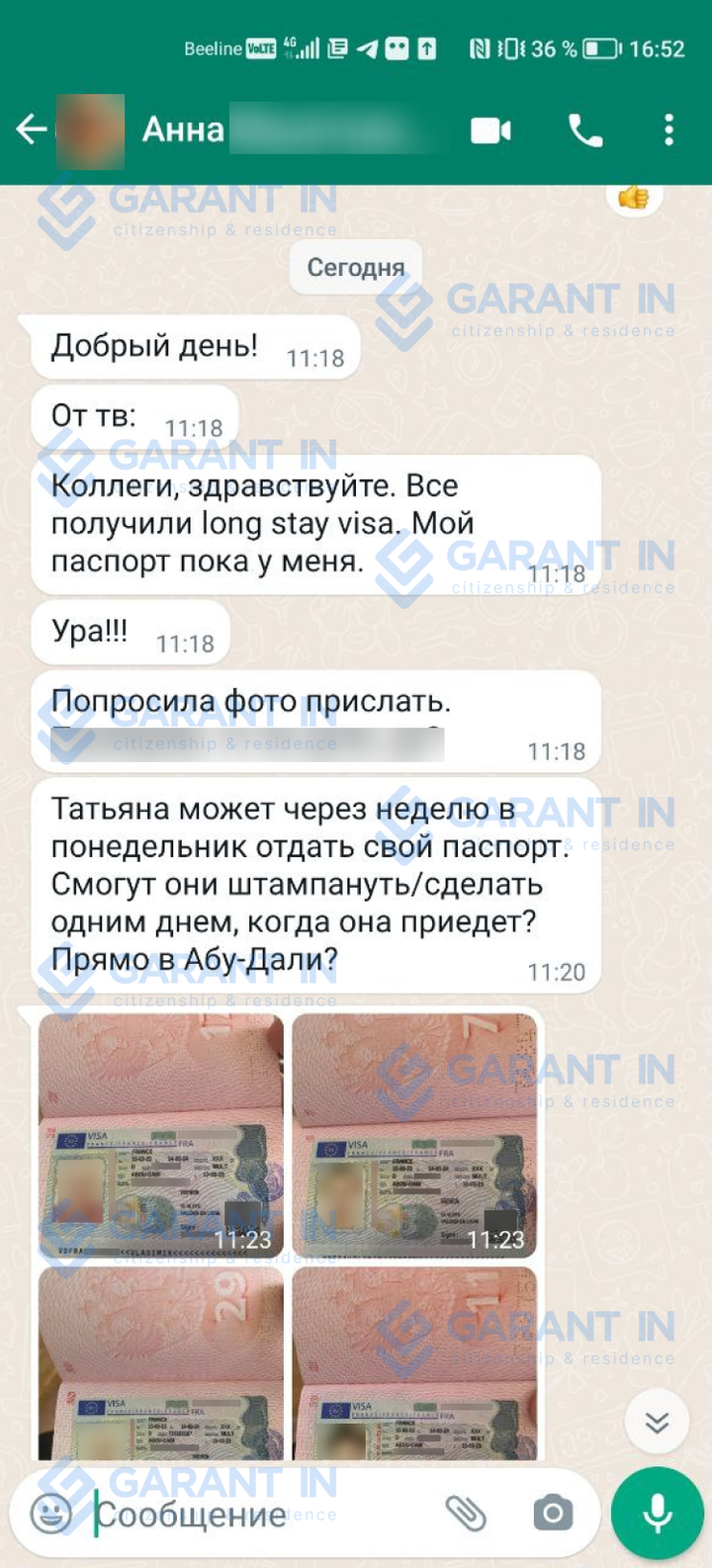 Happy customer of Garant.in review screenshot