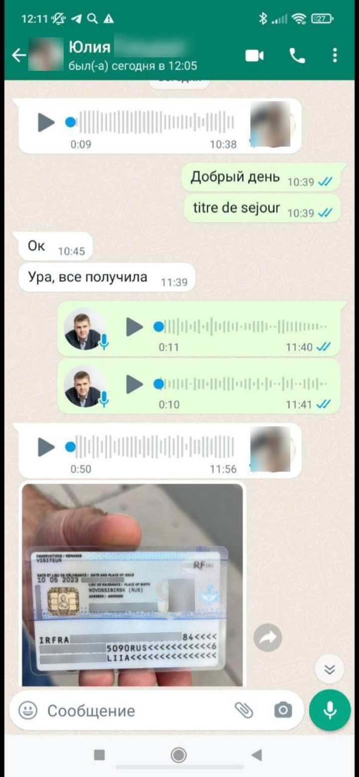 Happy customer of Garant.in review screenshot